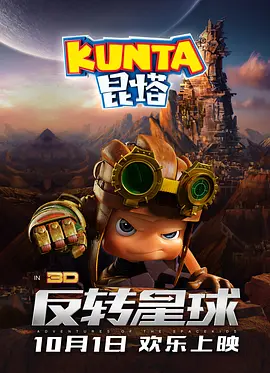 亚洲国产欧美国产综合一区